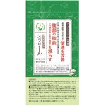スラリールの商品画像