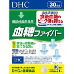 血糖ファイバーbの商品画像