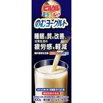 ピルクルミラクルケアのむヨーグルトの商品画像