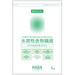 水溶性食物繊維の商品画像