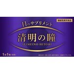 清明の瞳の商品画像