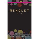 MENOLET(メノレット) 黒しょうが粒の商品画像