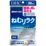 ねむリラクbの商品画像