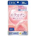 エラスチン 弾んでリフトの商品画像