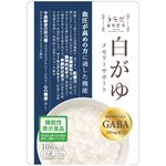 白がゆ メモリーサポートの商品画像