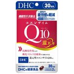 コエンザイムＱ１０（キューテン）　還元型の商品画像