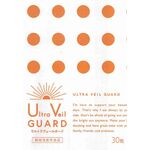 Ultra Veil GUARD(ウルトラヴェールガード)の商品画像