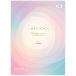 ＬＡＳＳＩＣＡＬ　ｃｈｌｏｒｏｇｅｎｉｃ　ａｃｉｄ（ラシカル　クロロゲニック　アシッド）の商品画像