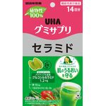 UHA(ユーハ)グミサプリ セラミド 野菜スムージーの商品画像