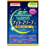 ナイトスリープＰＲＥＭＩＵＭ（プレミアム）粒の商品画像