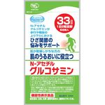 Ｎ－アセチルグルコサミンの商品画像
