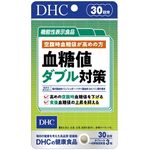 血糖値ダブル対策の商品画像