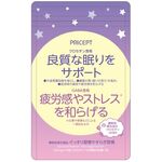 ぐっすり習慣やすらぎ習慣の商品画像
