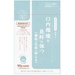 おいしく整う和漢習慣タブレット　口腔ケアの商品画像