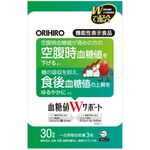 血糖値W(ダブル)サポートの商品画像
