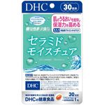 セラミド　モイスチュア　ｄの商品画像