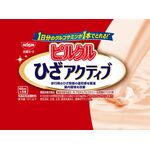 ピルクル　ひざアクティブの商品画像