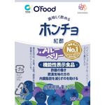 美味しく飲める ホンチョ ブルーベリーの商品画像