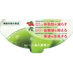 プレミアム乳青の商品画像