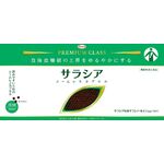 サラシアシームレスカプセルの商品画像
