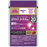 ルテイン＆（アンド）ゼアキサンチンの商品画像