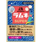 大粒ラムネＳＵＰＥＲ　ＳＵＰＰＯＲＴ（スーパーサポート）の商品画像