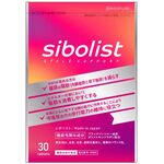 シボリストの商品画像