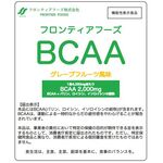 フロンティアフーズBCAA(ビーシーエーエー)の商品画像