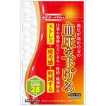 血圧ガードPlus(プラス)の商品画像