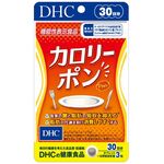 カロリーポンｂの商品画像