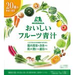 おいしいフルーツ青汁パウダーの商品画像