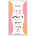 スリムメイト　腸活プラスの商品画像