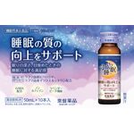 すや睡眠　ドリンクタイプの商品画像