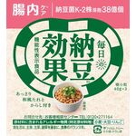 納豆効果 腸内ケアの商品画像