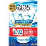 アサヒスタイルバランス免疫サポートヨーグルトサワーノンアルコールの商品画像