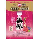 ミツカン　ざくろ黒酢　ストレートの商品画像