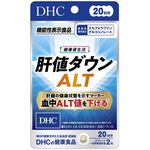 肝値ダウンＡＬＴの商品画像