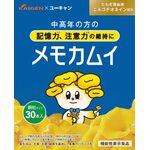 メモカムイの商品画像