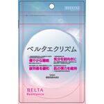 ベルタエクリズムの商品画像