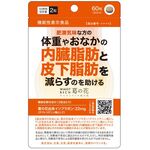 ウエストリッチ 葛の花の商品画像