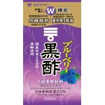 ミツカン ブルーベリー黒酢の商品画像