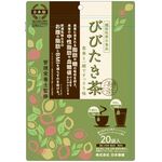 びびたき茶 緑茶ブレンドの商品画像