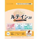 ひとみにルテイン30の商品画像