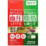 血圧・脂肪のW(ダブル)ケアの商品画像