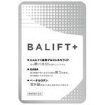 BALIFT+(バリフトプラス)の商品画像