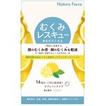 むくみレスキューの商品画像