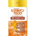 ファインベース　ヒザ楽チン７５００の商品画像
