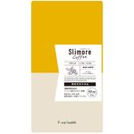 Slimore Coffee(スリモアコーヒー)bの商品画像