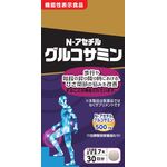 N-アセチルグルコサミンの商品画像