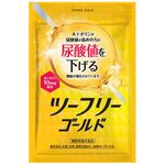 ツーフリーゴールドの商品画像